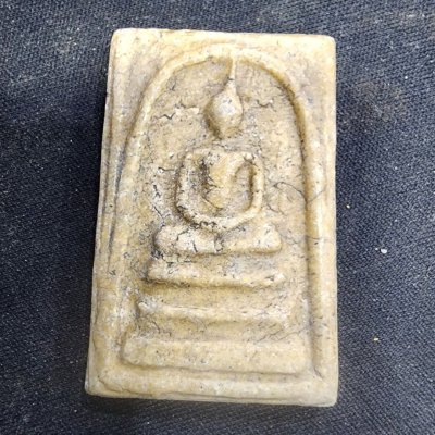 พระสมเด็จเนื้อดิน กรุดอยไซ
