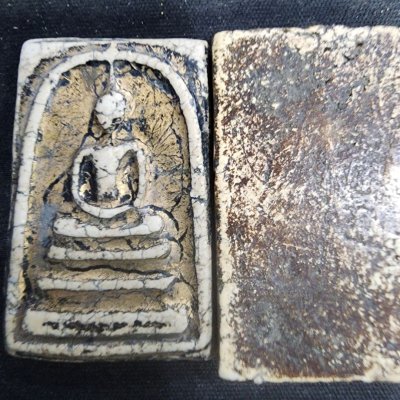 พระสมเด็จเนื้อดิน กรุดอยไซ