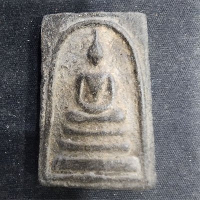 พระสมเด็จเนื้อดิน กรุดอยไซ