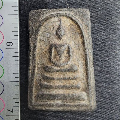 พระสมเด็จเนื้อดิน กรุดอยไซ