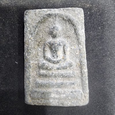 พระสมเด็จเนื้อดิน กรุดอยไซ