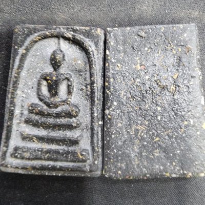 พระสมเด็จเนื้อดิน กรุดอยไซ