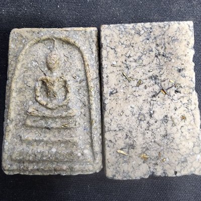 พระสมเด็จเนื้อดิน กรุดอยไซ