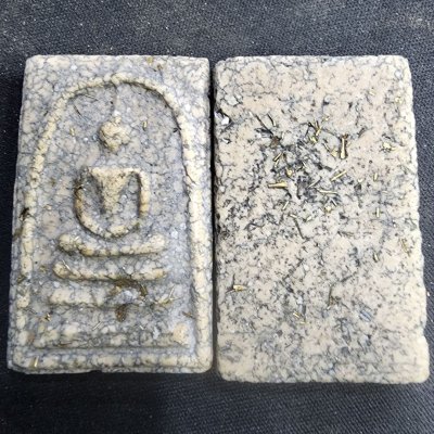 พระสมเด็จเนื้อดิน กรุดอยไซ