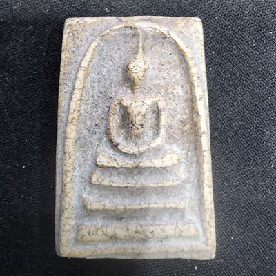 พระสมเด็จเนื้อดิน กรุดอยไซ