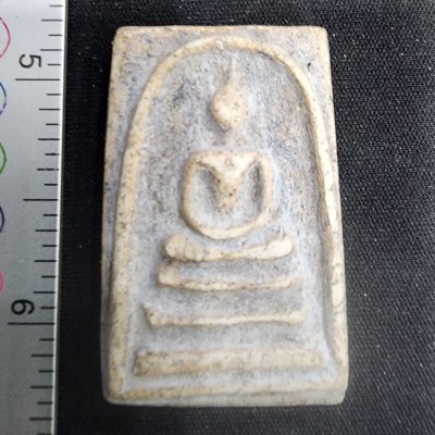 พระสมเด็จเนื้อดิน กรุดอยไซ