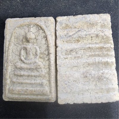 พระสมเด็จเนื้อดิน กรุดอยไซ