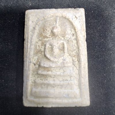 พระสมเด็จเนื้อดิน กรุดอยไซ