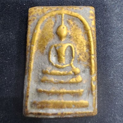 พระสมเด็จเนื้อดินทอง กรุดอยไซ