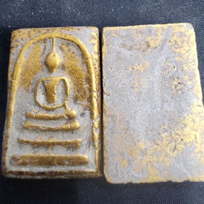 พระสมเด็จเนื้อดินทอง กรุดอยไซ