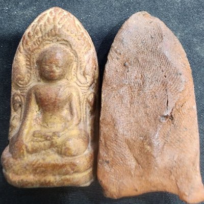พระลือโขงเนื้อดินแดง กรุดอยไซ