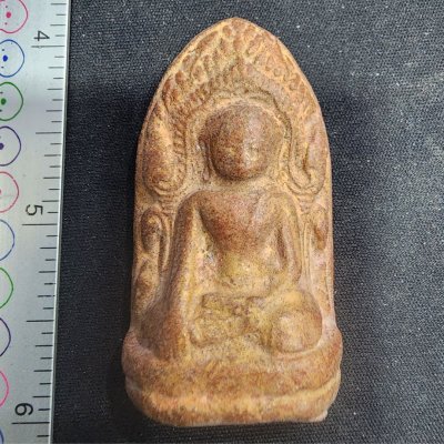 พระลือโขงเนื้อดินแดง กรุดอยไซ