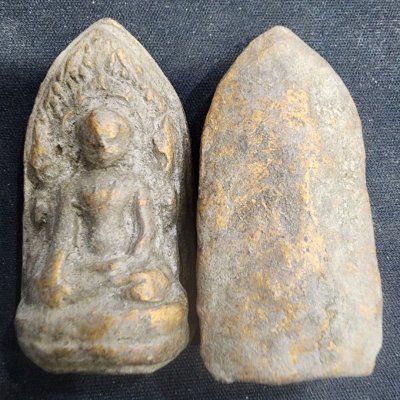 พระลือโขงเนื้อดินทอง กรุดอยไซ