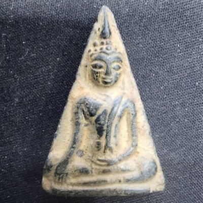 นางพญาเนื้อดิน กรุดอยไซ