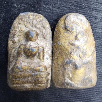 พระคงเนื้อชินทอง (สินธพ) กรุดอยไซ