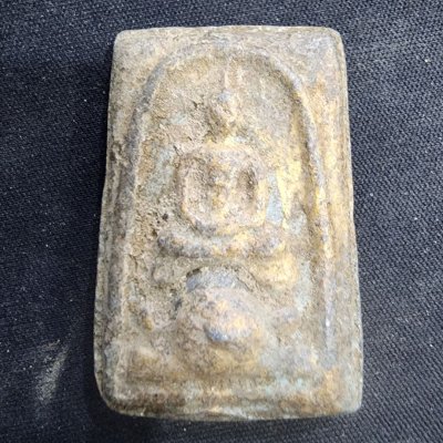 พระสมเด็จเก้าชั้นสองหน้าเนื้อชิน เม็ดพระธาตุ กรุดอยไซ