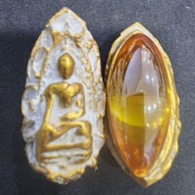 พระรอดหลังเม็ดพระธาตุ กรุดอยไซ