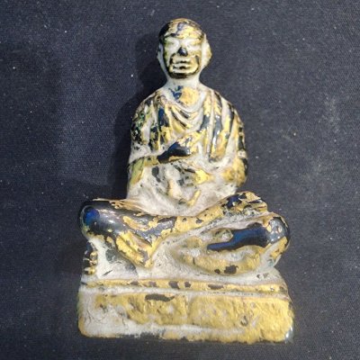 พระสมเด็จโต เนื้อเมฆพัด กรุดอยไซ