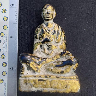 พระสมเด็จโต เนื้อเมฆพัด กรุดอยไซ