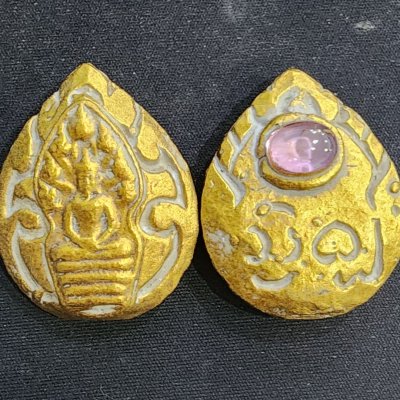 พระนาคปรกเนื้อชินทอง เม็ดพระธาตุ (สินธพ) กรุดอยไซ
