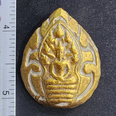 พระนาคปรกเนื้อชินทอง เม็ดพระธาตุ (สินธพ) กรุดอยไซ