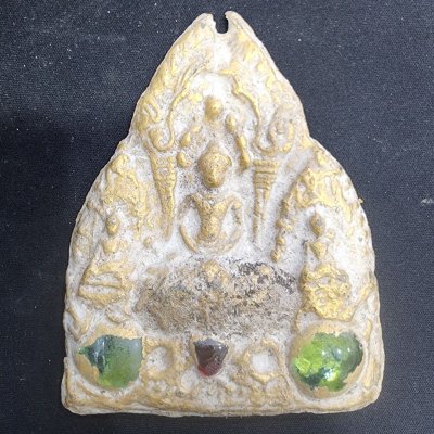พระสามนาคปรก เนื้อชินทอง เม็ดพระธาตุเหล็กไหล กรุดอยไซ
