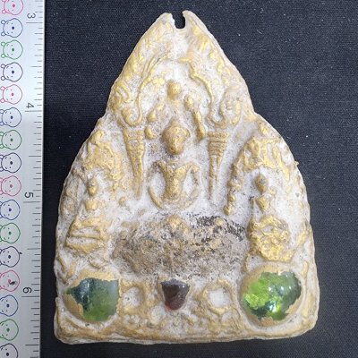 พระสามนาคปรก เนื้อชินทอง เม็ดพระธาตุเหล็กไหล กรุดอยไซ