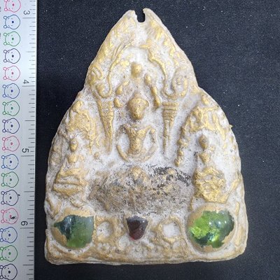 พระสามนาคปรก เนื้อชินทอง เม็ดพระธาตุเหล็กไหล กรุดอยไซ