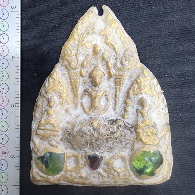 พระสามนาคปรก เนื้อชินทอง เม็ดพระธาตุเหล็กไหล กรุดอยไซ