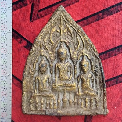 พระสามใบโพธิ์เนื้อชินทอง กรุดอยไซ