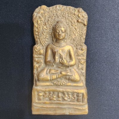 พระพุทธเจ้าปางโปรดสัตว์ เนื้อดินทอง กรุดอยไซ