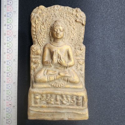 พระพุทธเจ้าปางโปรดสัตว์ เนื้อดินทอง กรุดอยไซ