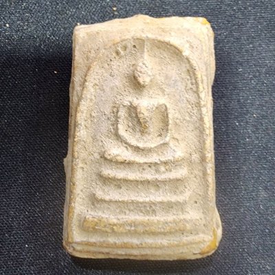 พระสมเด็จ หลังพระดอยไซ เนื้อดิน กรุดอยไซ