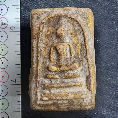 พระสมเด็จ หลังเหล็กไหลคู่ กรุดอยไซ