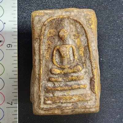 พระสมเด็จ หลังเหล็กไหลคู่ กรุดอยไซ