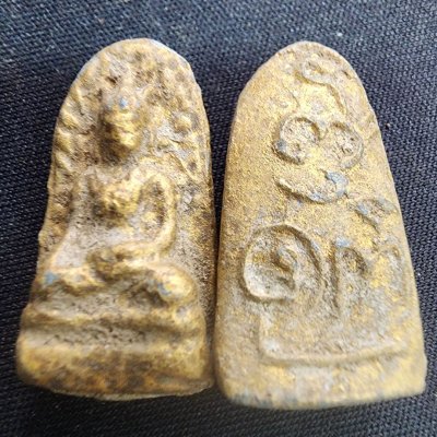 พระรอดทรงเครื่อง (นะพ้นทุกข์) เนื้อชิน กรุดอยไซ2
