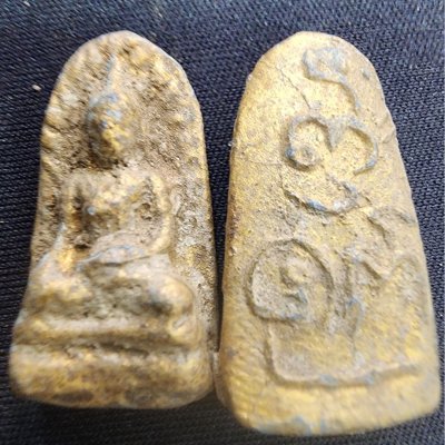 พระรอดทรงเครื่อง (นะพ้นทุกข์) เนื้อชิน กรุดอยไซ2