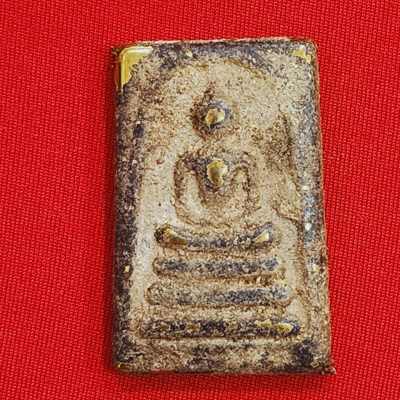 พระสมเด็จเหล็กไหล