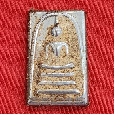 พระสมเด็จเหล็กไหล
