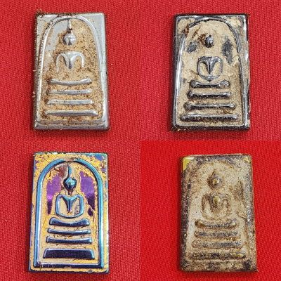 พระสมเด็จเหล็กไหล