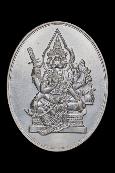 เหรียญพระพรหม_เนื้อเงินบริสุทธิ์_หน้า
