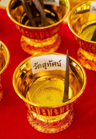 หนุมานหมื่นหิน เนื้อตะปูสังฆวานร หลวงปู่ศิลา สิริจันโท