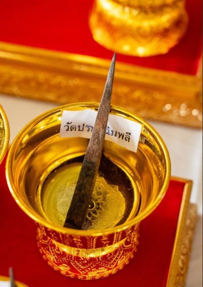 หนุมานหมื่นหิน เนื้อตะปูสังฆวานร หลวงปู่ศิลา สิริจันโท