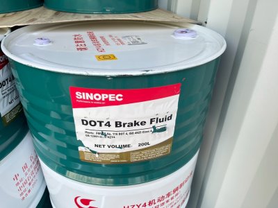 SINOPEC DOT 4 合成制动液