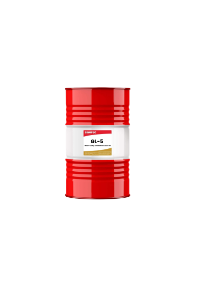 SINOPEC GL-5 重负荷车辆齿轮油