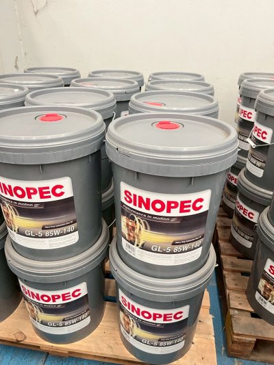SINOPEC GL-5 重负荷车辆齿轮油