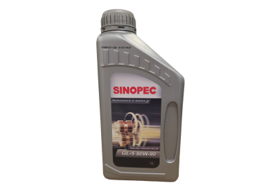 SINOPEC GL-5 重负荷车辆齿轮油