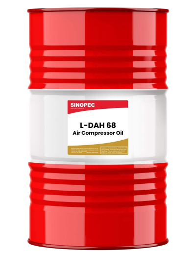SINOPEC L-DAH 空气压缩机油