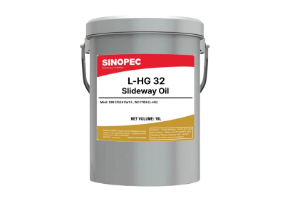 SINOPEC L-HG Hydraulic Slideway Oil
