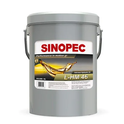 น้ำมันไฮดรอลิก SINOPEC L-HM Anti-Wear Hydraulic Oil